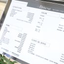 헤비수헤어서원대점 이미지