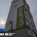 봉곡동127 이미지