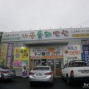 남양주가구,창고형가구할인매장 : 가구들의반란 방문후기 !