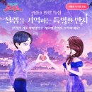테마51 파티룸 이미지