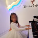 쥴리어드음악학원 - 서구 원도안로 47 | 쥴리어드음악학원