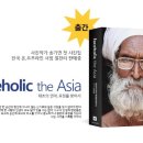 송기연 이미지