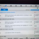 엘제이모터스 - 동래구 반송로 179 | 엘제이모터스