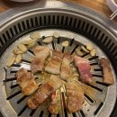 아우네 우리 돼지 이미지