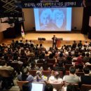 영광문화예술의전당 소공연장 이미지