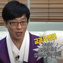 디즈데이즈 이미지