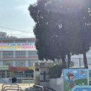 슬로우드로잉미술교습소