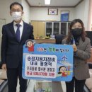 송정자동차정비 이미지