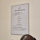 안산소공원 | 안산 롯데백화점 수유실 푸드코트 식품관 옥상정원 카페 아기와 유모차 끌고 가기좋은 안산 나들이장소