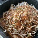 풍납왕족발 이미지