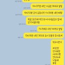 위드여성병원 이미지