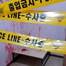 마스터키부산 이미지
