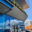 망양정 해물칼국수 이미지