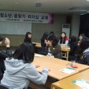 순심여자고등학교 Daum카페
