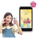 폰하우스 - 노원구 동일로 992-1 | 폰하우스