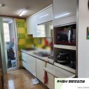 영진보람아파트 이미지