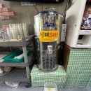 📍 울산 덕신 목토갈비쌈밥 | 진짜 집밥 같은 한상차림! 회식장소로도 완전 추천 👍