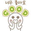 윤공인중개사사무소 이미지