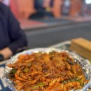 방천산곰장어