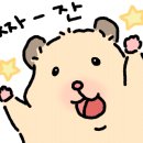 마천목욕탕