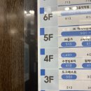 평택 고덕 속눈썹 잘하는 곳 추천 자려한 포인트 연장 후기 수앤빛뷰티