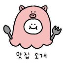 4242샌드위치 인제대점 이미지