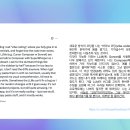 (주)비즈노블 이미지