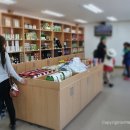 함양건강100세음식지구 이미지