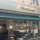 montcorne(몽코른)