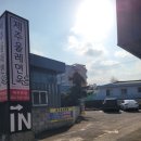 제주올레면옥 제주공항본점/제주공항근처 면요리 맛집/내돈내산-솔직후기