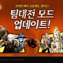 원티드 이미지