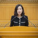 회천의원 잡포스트