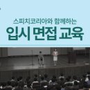 연당중학교 이미지