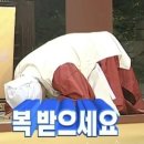 행복한의원 | 천안 성환 성환본한의원 고압산소치료 내돈내산 후기