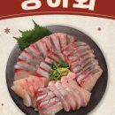 제물포스마트타운(상수도사업본부) 이미지