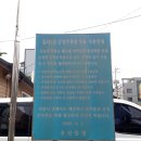 참사랑기획 이미지