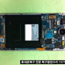 컴수리왕 이미지