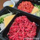 육회바른연어오산점 이미지