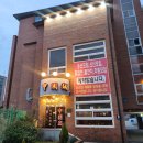 중국성송천점 이미지