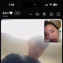 영차치킨