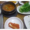 명품삼겹살 이미지