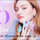 네일시즌(NAIL SEASON) 이미지