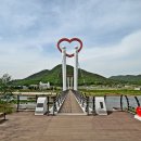 위천수변 테마공원 네이버블로그
