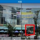 부자약국 이미지