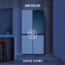스낵코너 - 경산시 | 스낵코너