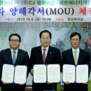 세한(주) 이미지