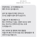 오가네캠핑 이미지
