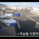 하가로트리