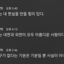조조안경 네이버블로그