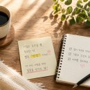 휴먼기술 | 플러스 휴먼 독서 후기, AI 시대에 내가 바뀌어야 하는 이유
